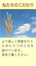 �䤿���Τ������