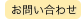 ���䤤��碌