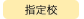 ��Х��륵����