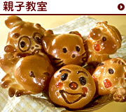 �ƻҶ���