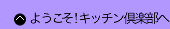 �褦���������å���������
