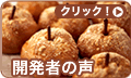 ��ȯ�Ԥ���