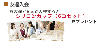 ����ˤ���ŵ�Ĥ���