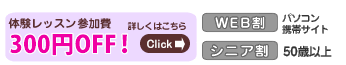 web���