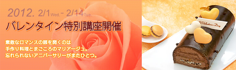 �Х�󥿥������ֺ̹³���