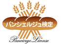 �ѥ󥷥��른�帡��