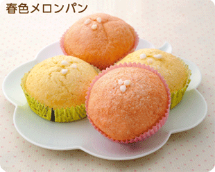 春色メロンパン