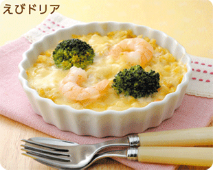 えびドリア