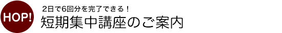 û������ֺ¤Τ�����