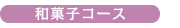 �²ۻҥ�����