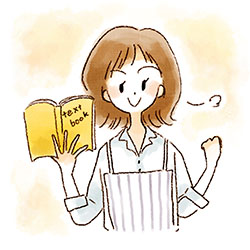 知識と技術を確実に習得できる丁寧なカリキュラム