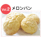 第2回