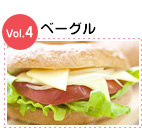 第4回