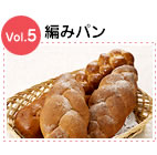 第5回
