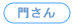 �礵��