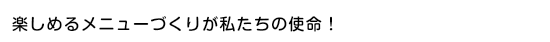 �ڤ�����˥塼�Ť��꤬�䤿���λ�̿��