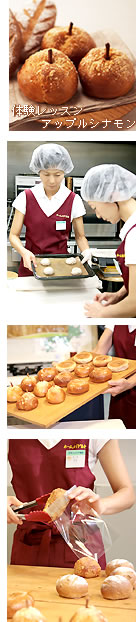 ホームメイドクッキング／私たちのこだわり／独自製法／開発者の声