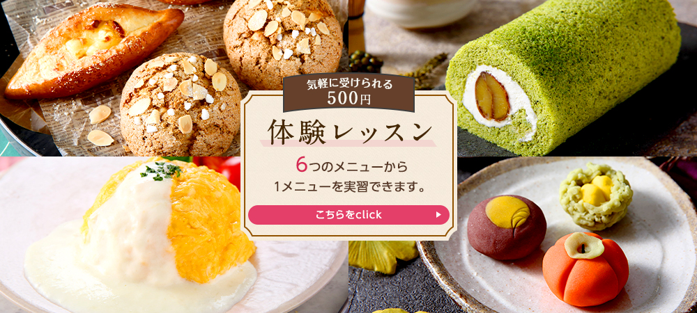 ホームメイドクッキング 研修テキスト 宅配便配送 htckl.water.gov.my