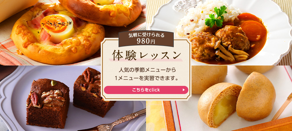 µ¤·Ú¤Ë¼õ¤±¤é¤ì¤ëÂθ³¥ì¥Ã¥¹¥ó