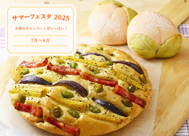 お料理レシピトップ｜料理教室のホームメイドクッキング