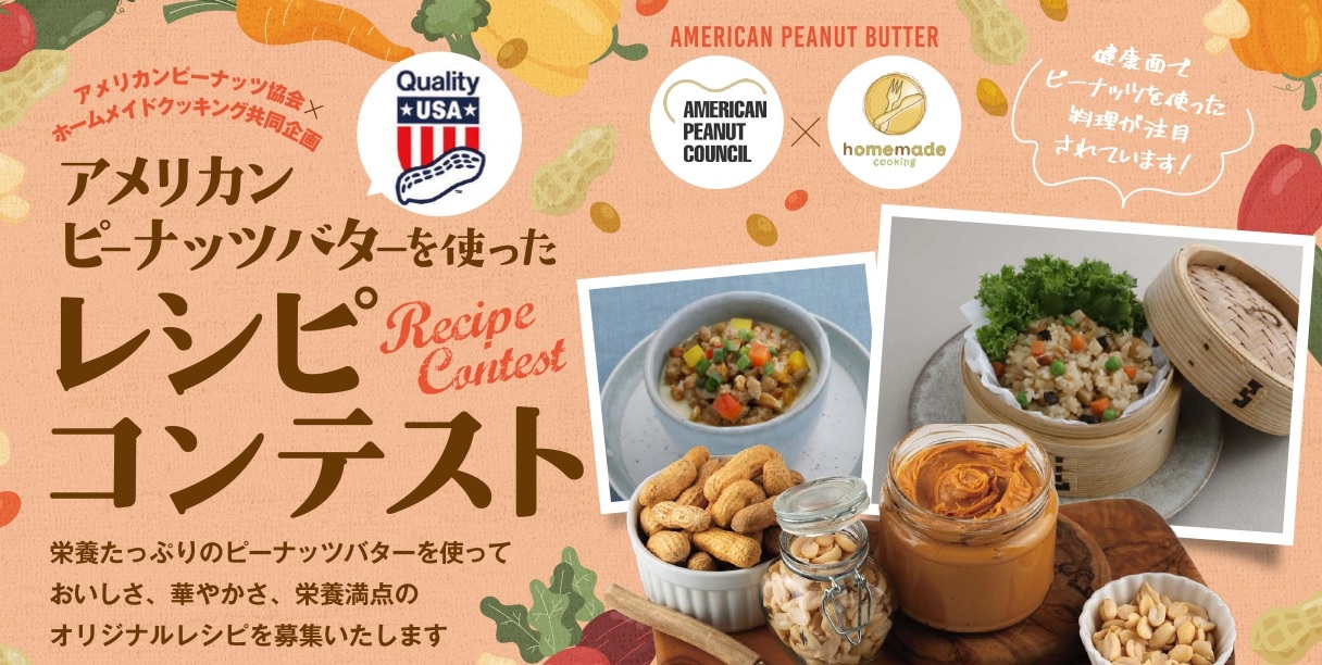 ꥫԡʥåĥХ쥷ԥƥ ȯɽ