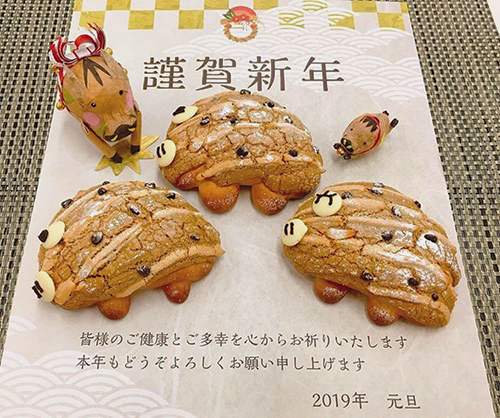 立体年賀状で賞