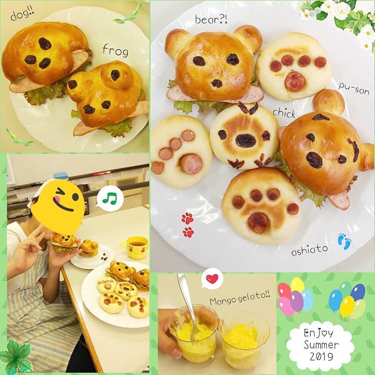 オモロー生物の生みの親で賞2