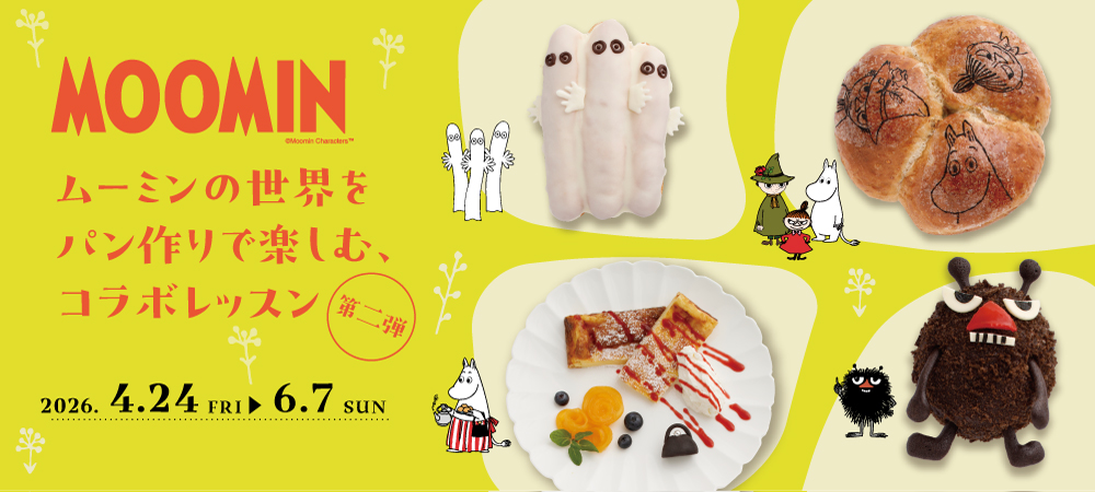 �ࡼ�ߥ󥳥�ֺܹ� ������