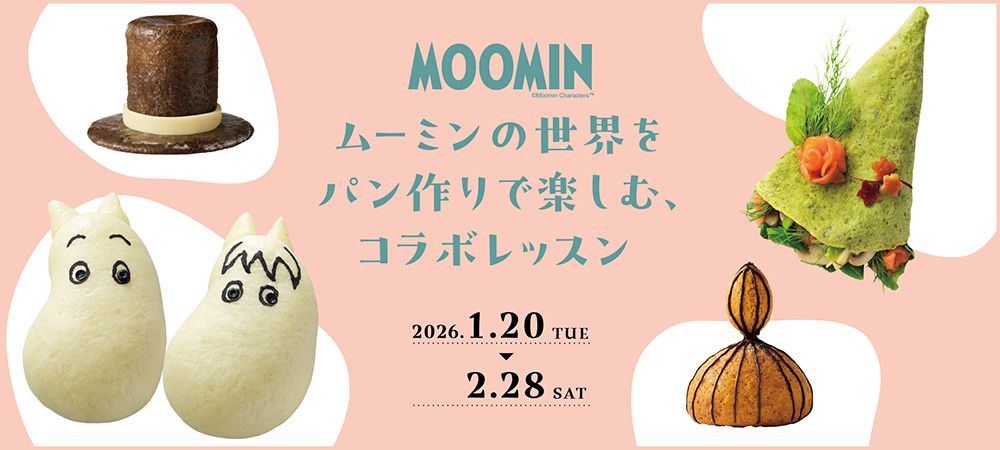 �ᥤ�����