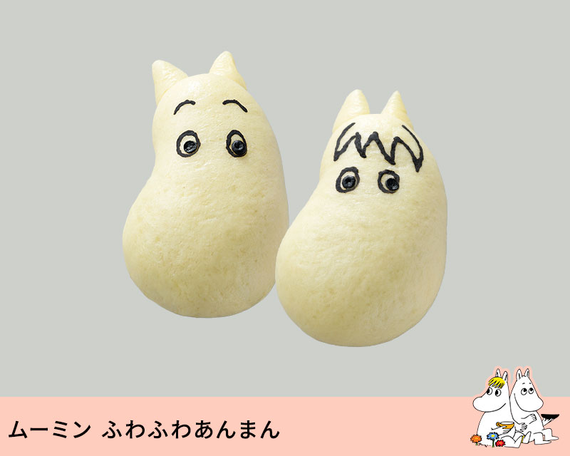 �ࡼ�ߥ󡡤դ�դ濫��ޤ�