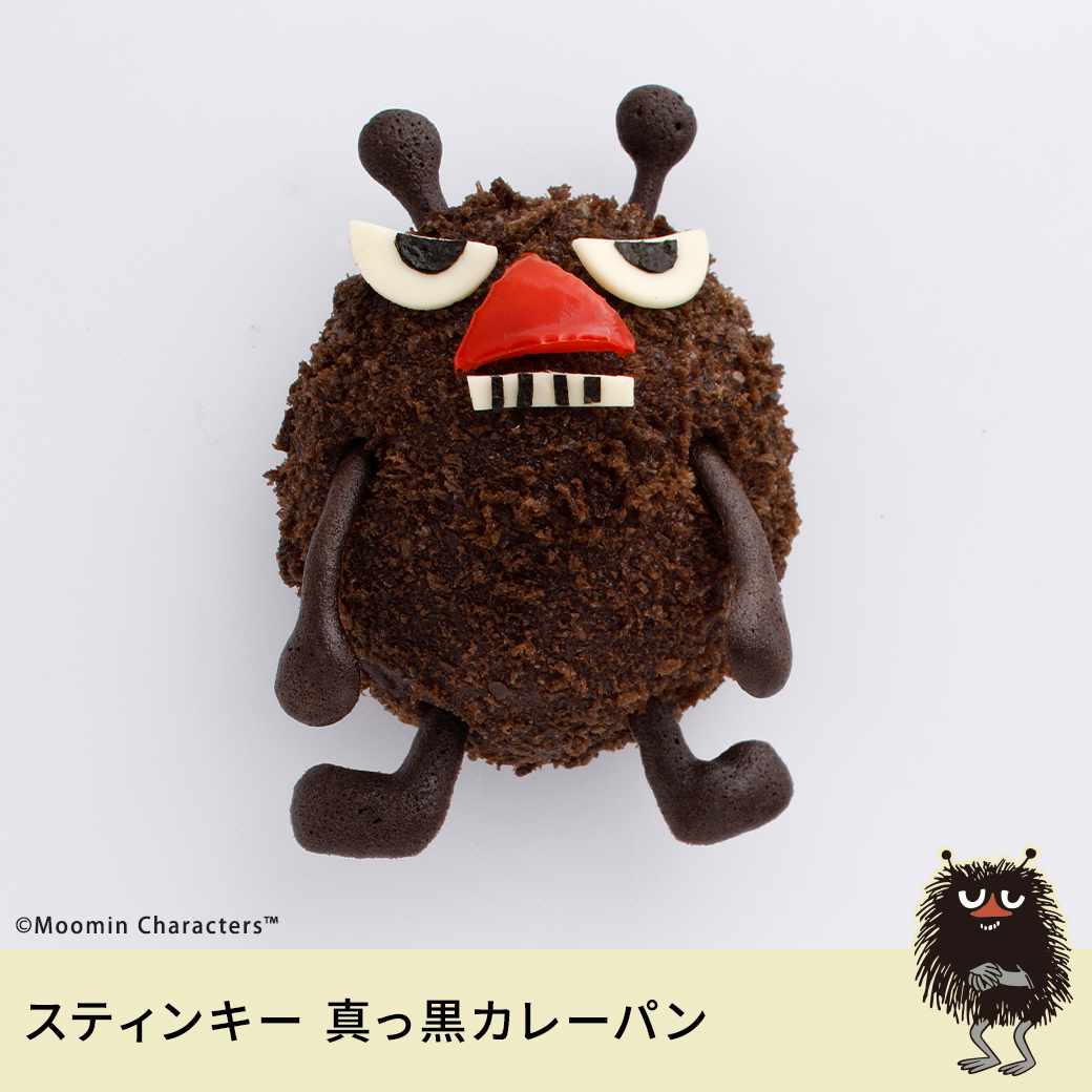 ���ƥ��󥭡� ���ù����졼�ѥ�