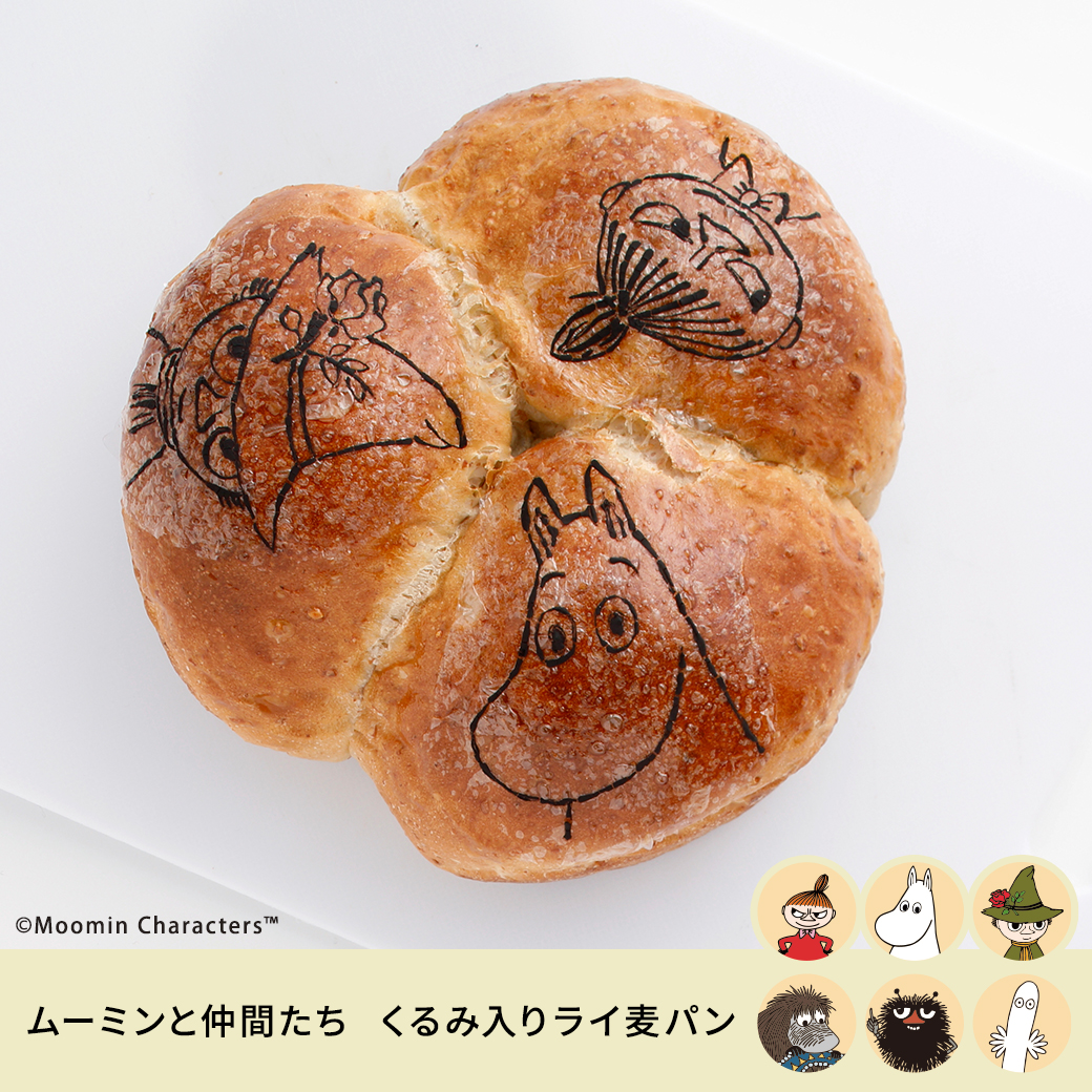 �ࡼ�ߥ����֤��� ���������饤���ѥ�