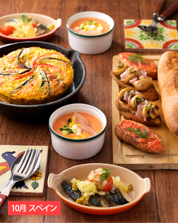 ��10��ۥ��ڥ��� ���եȥե��/�ѥ󥳥�ȥޥơ��ޥå���롼��Υ����ӥ��� /�������/�Ƥ������ФΥޥ����/�ȥ�ƥ�������ѥ�������