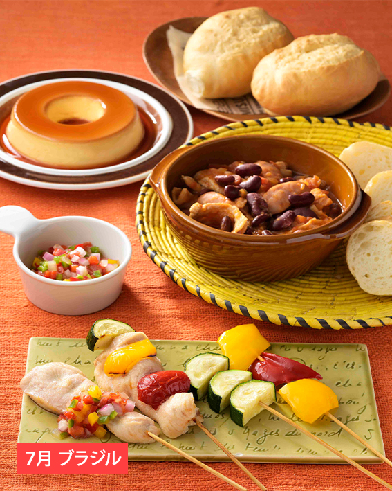 ��7��� �֥饸�� �ե����祢���������ʥ���å�������饹�������Ƥ�/�ץ���/�ѥ󡦥ե��