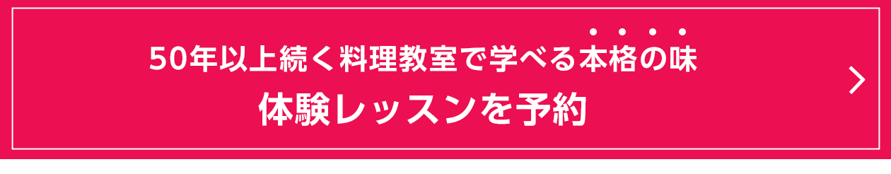 50ǯ�ʾ�³�����������ǳؤ٤��ܳʤ�̣ �θ���å����ͽ��