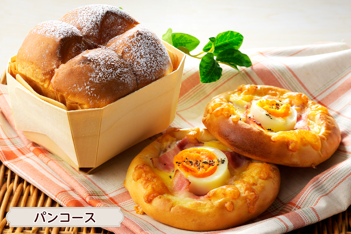 ふんわりミルク食パン&ベーコンエッグのグラタンパン