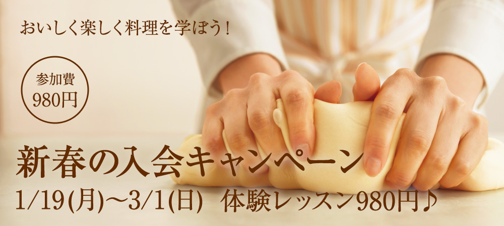 Âθ³¥ì¥Ã¥¹¥ó