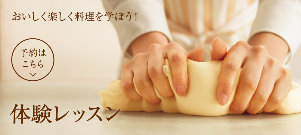 Âθ³¥ì¥Ã¥¹¥ó