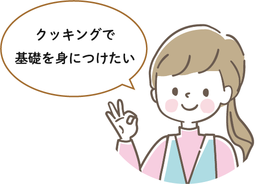 ���å��󥰤Ǵ��ä�ȤˤĤ�����