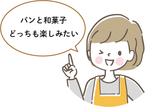 �ѥ���²ۻҤɤä���ڤ��ߤ���