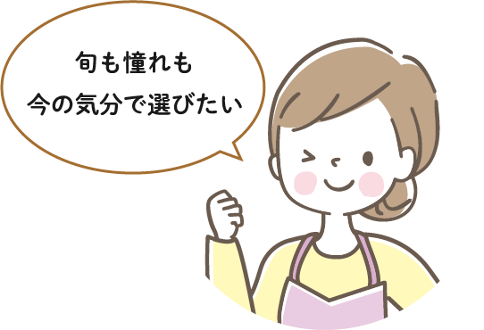 �ܤ�ƴ��⺣�ε�ʬ�����Ӥ���