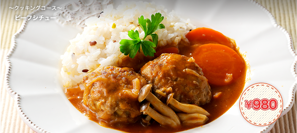 �ӡ��ե����塼