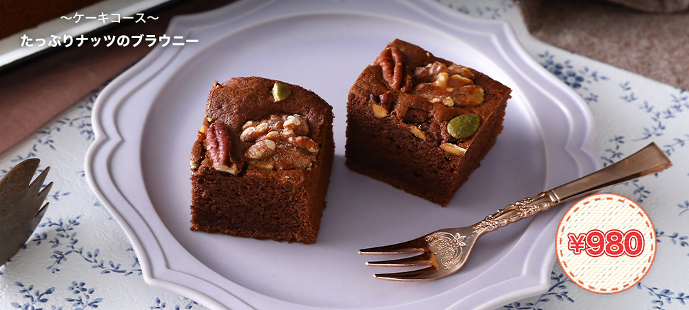 ���äפ�ʥåĤΥ֥饦�ˡ�