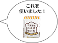 ���ꥸ�ʥ붯��ʴ