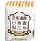 オリジナル強力粉