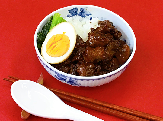 ルーローハン（魯肉飯）