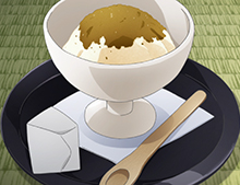 かくりよの宿飯～豆腐アイス～