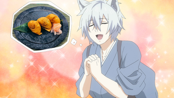 いなり寿司