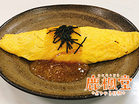 鹿楓堂のほうじ茶ラテ
