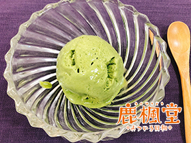 鹿楓堂の濃厚コクまろナポリタン
